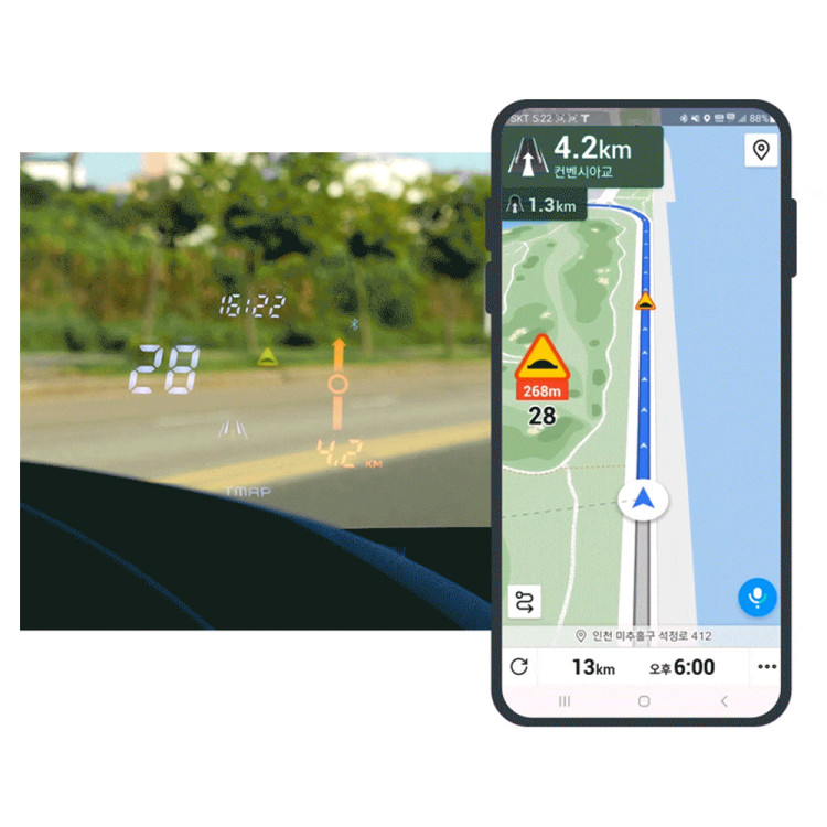 add_TMAP Plus HUD_20241002_877555.jpg